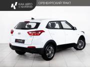 Hyundai Creta I Казань  - изображение 20