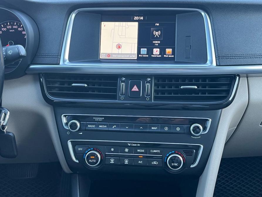 Kia Optima IV Уфа  - изображение 14