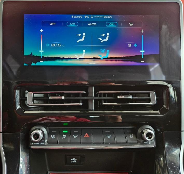 Haval M6 II Вологда  - изображение 15