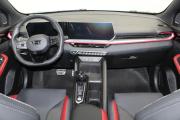 Geely Coolray I Рестайлинг Кемерово  - изображение 33