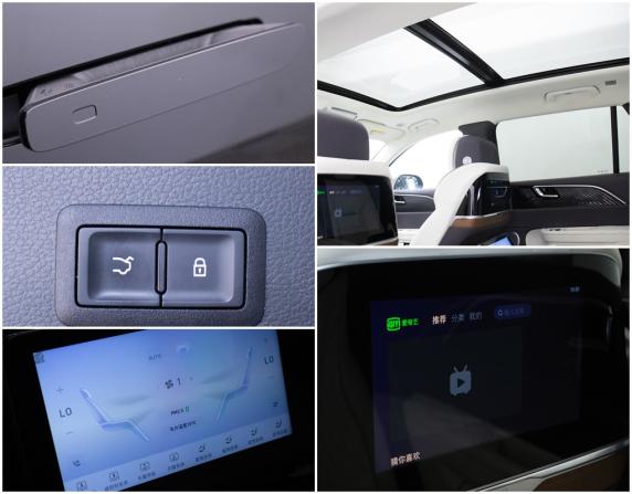 Hongqi E-HS9 с пробегом 2022 года, цена 3 812 000 рублей, 56414 км, внедорожник, Автокод Объявления