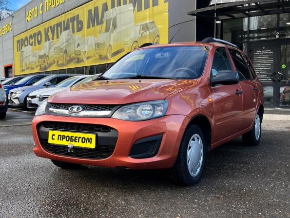 Lada (ВАЗ) Kalina II с пробегом 2013 года, цена 320 000 рублей, 204000 км, универсал, Автокод Объявления