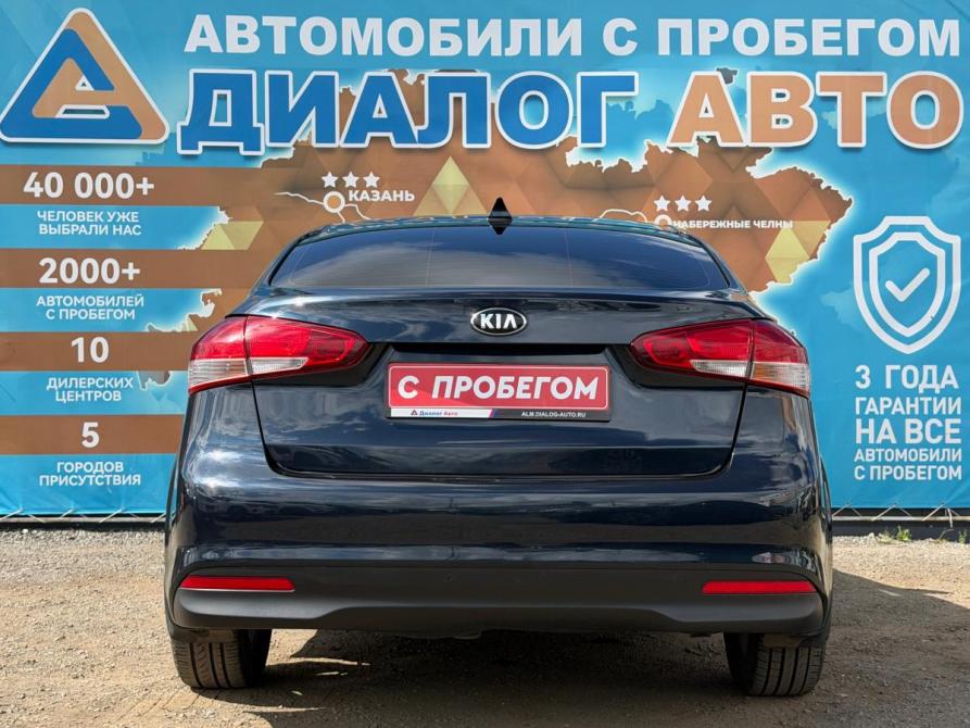 Kia Cerato III Рестайлинг (Classic) Набережные Челны  - изображение 5