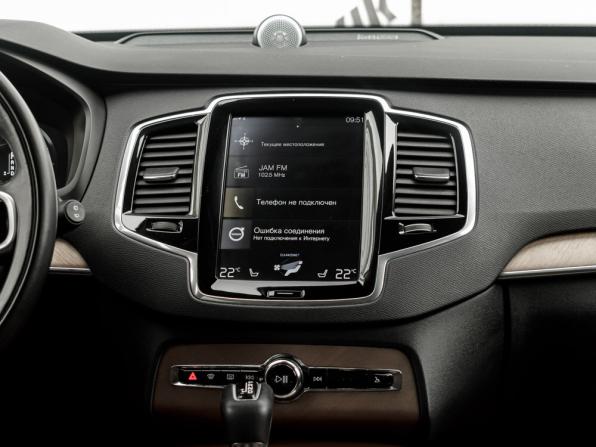 Volvo XC90 II с пробегом 2018 года, цена 3 500 000 рублей, 185272 км, внедорожник, Автокод Объявления