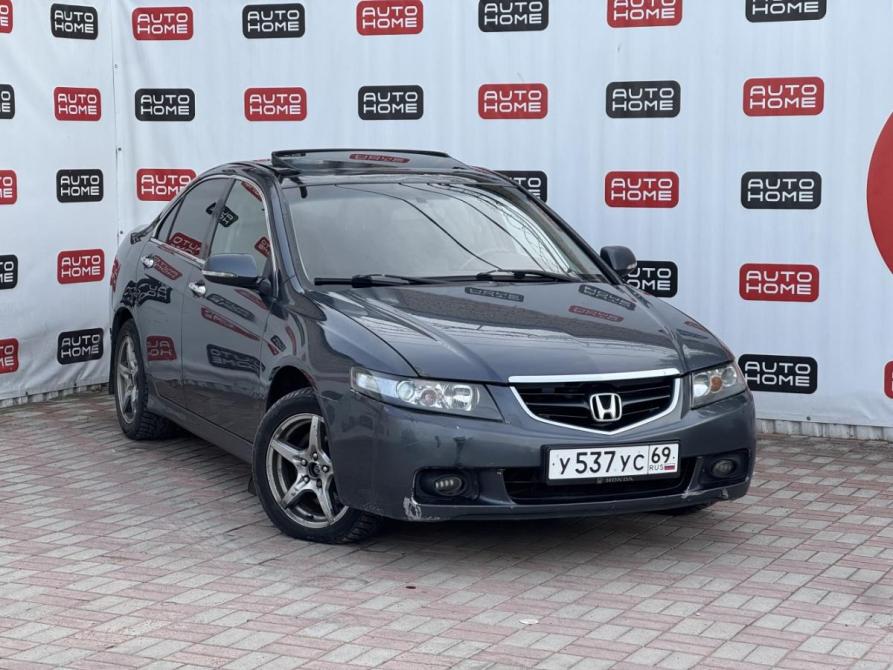 Honda Accord VII Рестайлинг Санкт-Петербург  - изображение 3