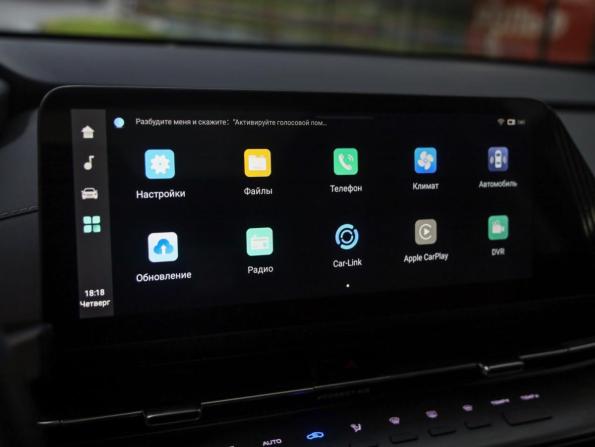 Changan CS55 Plus II с пробегом 2024 года, цена 1 799 000 рублей, 99000 км, внедорожник, Автокод Объявления
