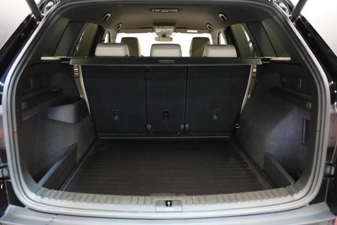 Skoda Kodiaq I с пробегом 2021 года, цена 3 488 000 рублей, 101669 км, внедорожник, Автокод Объявления