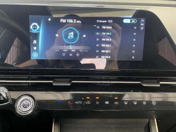 Omoda C5 I с пробегом 2023 года, цена 1 629 600 рублей, 60391 км, внедорожник, Автокод Объявления