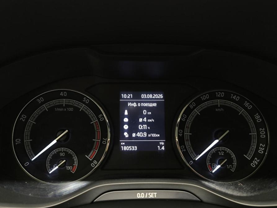 Skoda Kodiaq I Казань  - изображение 16