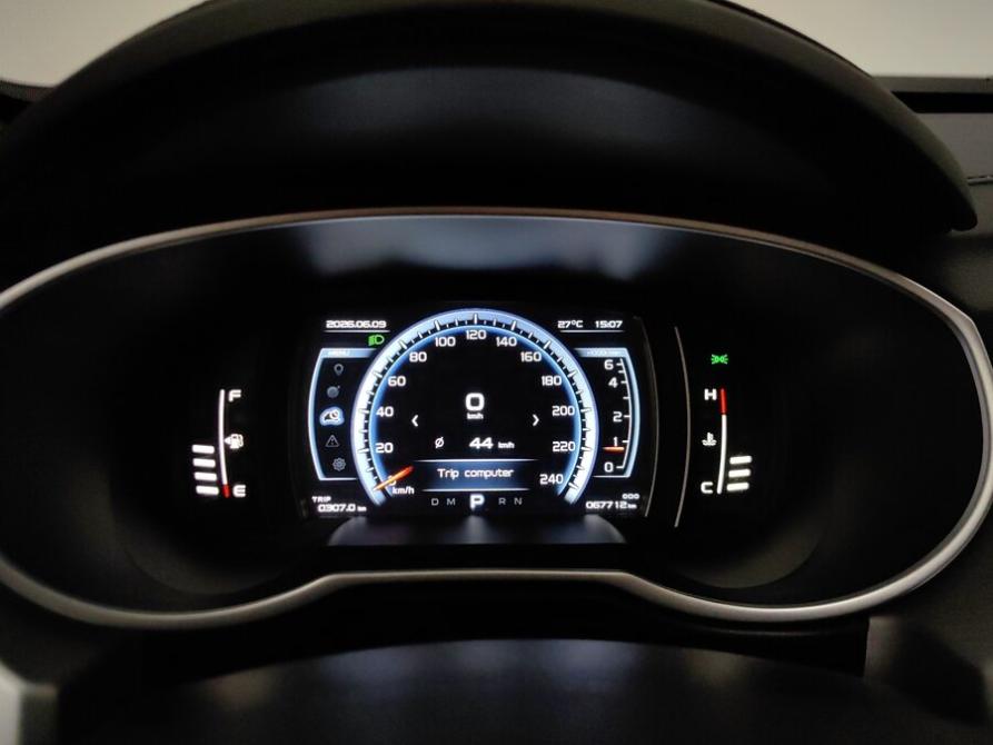 Geely Atlas I Подольск  - изображение 10