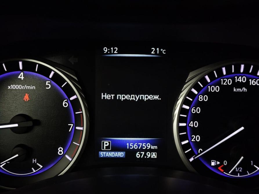 Infiniti Q50 I Москва  - изображение 17