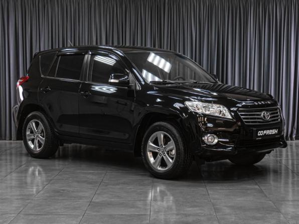 Toyota RAV4 III (XA30) Рестайлинг с пробегом 2011 года, цена 1 449 000 рублей, 224317 км, внедорожник, Автокод Объявления