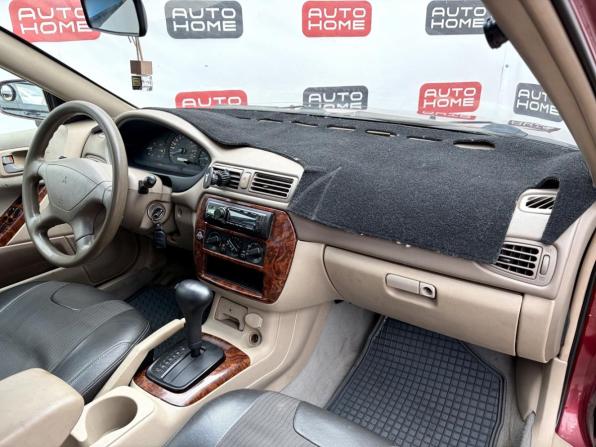 Mitsubishi Galant VIII с пробегом 2000 года, цена 399 990 рублей, 239203 км, седан, Автокод Объявления