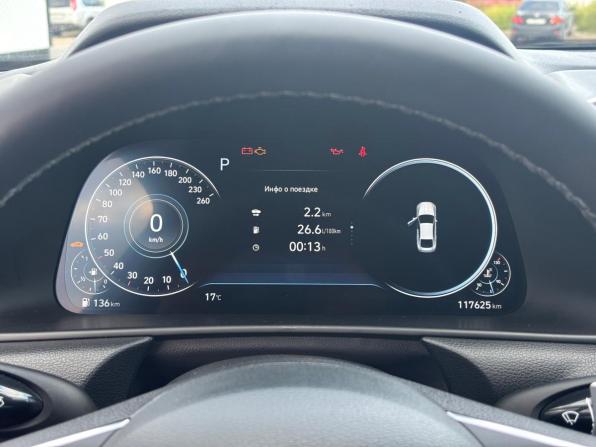Hyundai Sonata VIII (DN8) с пробегом 2021 года, цена 2 450 000 рублей, 117587 км, седан, Автокод Объявления