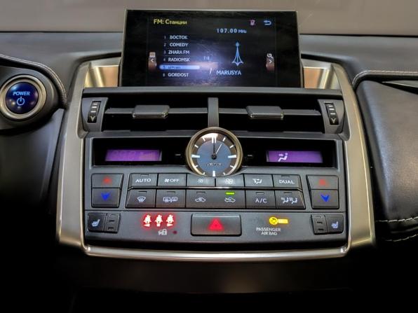 Lexus NX I с пробегом 2014 года, цена 3 050 000 рублей, 113291 км, внедорожник, Автокод Объявления