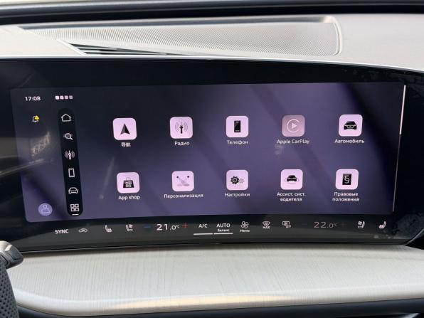 Audi Q5 III с пробегом 2026 года, цена 6 250 000 рублей, 25 км, внедорожник, Автокод Объявления