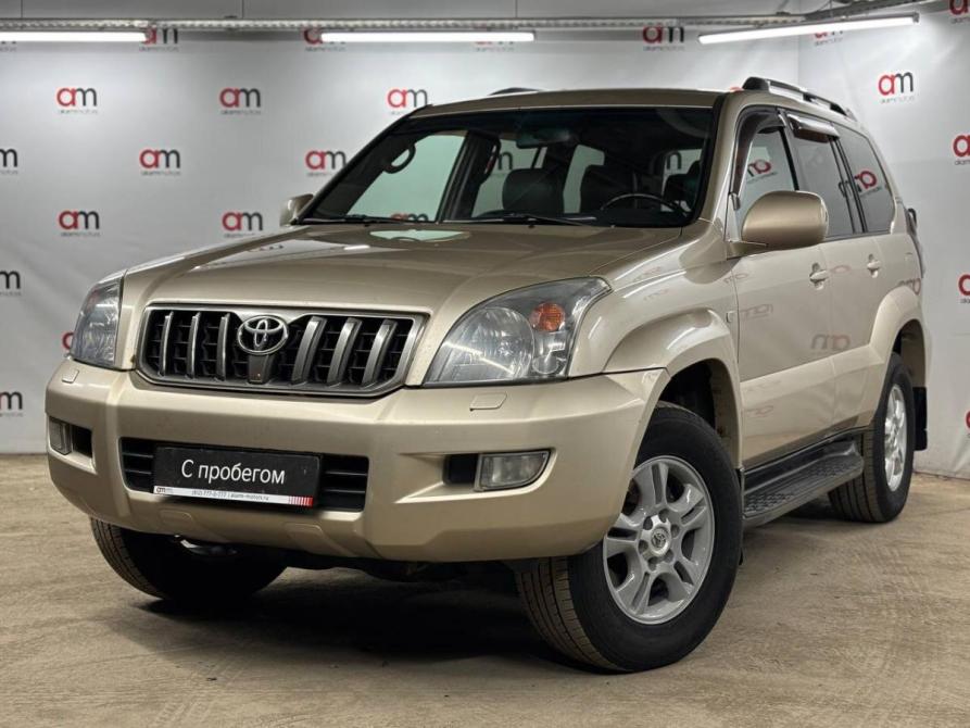 Toyota Land Cruiser Prado 120 Series Рестайлинг Санкт-Петербург  - изображение 3