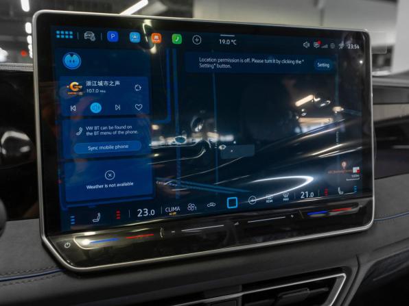 Volkswagen Tiguan III (China Market) с пробегом 2026 года, цена 4 940 000 рублей, 50 км, внедорожник, Автокод Объявления