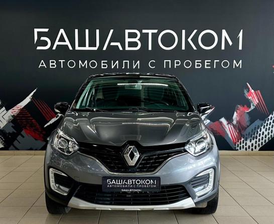 Renault Kaptur I с пробегом 2019 года, цена 1 810 000 рублей, 88866 км, внедорожник, Автокод Объявления