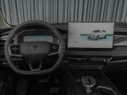 Changan CS75 Pro Ставрополь  - изображение 43