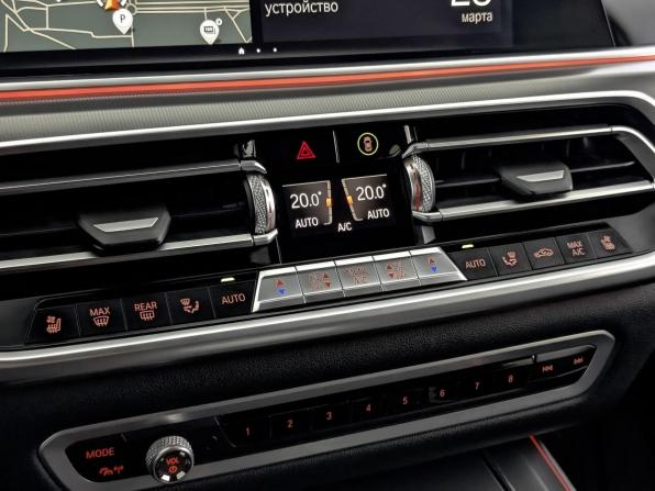 BMW X5 IV (G05/G18) с пробегом 2020 года, цена 6 300 000 рублей, 128956 км, внедорожник, Автокод Объявления