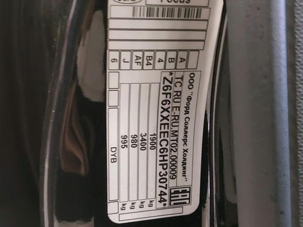 Ford Focus III Рестайлинг с пробегом 2017 года, цена 910 000 рублей, 192341 км, универсал, Автокод Объявления