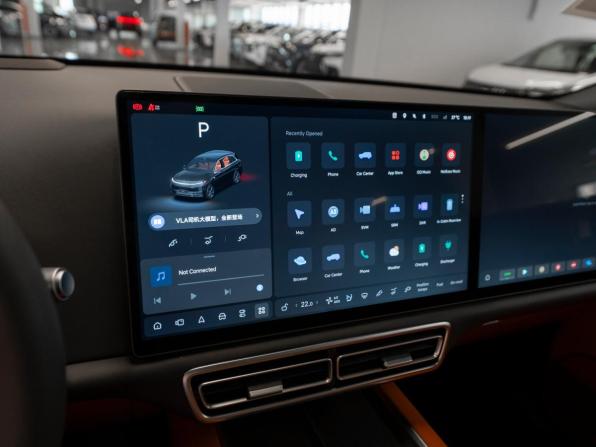 Li Auto (Lixiang) L7 I Рестайлинг с пробегом 2025 года, цена 8 150 000 рублей, 50 км, внедорожник, Автокод Объявления
