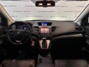 Honda CR-V IV Санкт-Петербург  - изображение 31