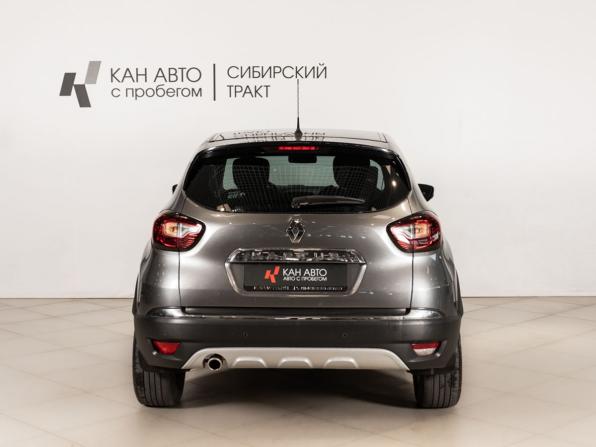 Renault Kaptur I с пробегом 2018 года, цена 1 566 400 рублей, 153668 км, внедорожник, Автокод Объявления