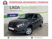 Lada (ВАЗ) Granta I Рестайлинг Красноярск  - изображение 16