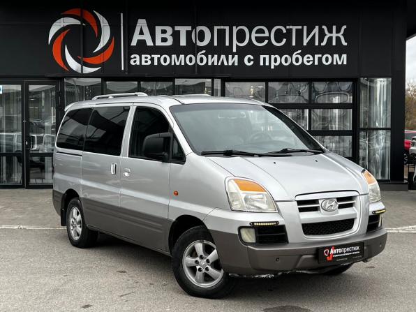 Hyundai Starex I Рестайлинг 2 с пробегом 2003 года, цена 727 000 рублей, 302000 км, минивэн, Автокод Объявления