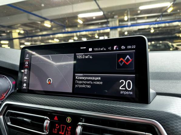 BMW X3 III (G01) Рестайлинг с пробегом 2022 года, цена 5 697 000 рублей, 48616 км, внедорожник, Автокод Объявления