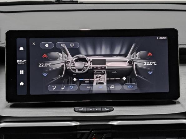 Belgee X50 с пробегом 2025 года, цена 1 570 000 рублей, 83048 км, внедорожник, Автокод Объявления
