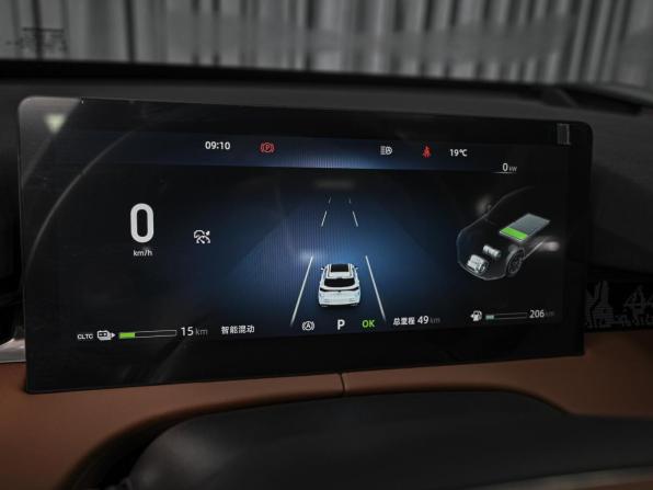 Changan UNI-Z с пробегом 2025 года, цена 3 169 000 рублей, 49 км, внедорожник, Автокод Объявления