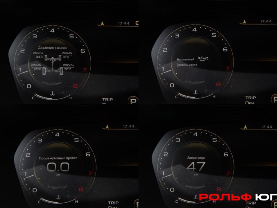 Geely Tugella I Рестайлинг Москва  - изображение 10