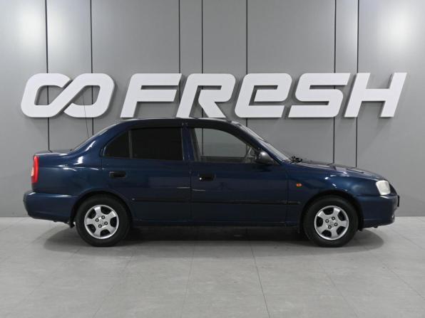 Hyundai Accent II с пробегом 2008 года, цена 599 000 рублей, 200476 км, седан, Автокод Объявления
