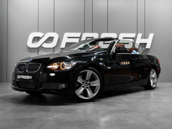 BMW 3 серии V (E90/E91/E92/E93) с пробегом 2008 года, цена 4 499 000 рублей, 21537 км, кабриолет, Автокод Объявления