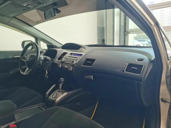 Honda Civic VIII Рестайлинг с пробегом 2008 года, цена 780 000 рублей, 190301 км, седан, Автокод Объявления