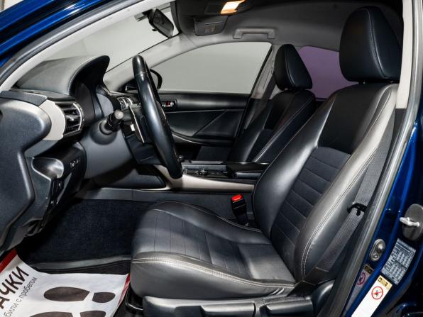 Lexus IS III с пробегом 2014 года, цена 2 470 000 рублей, 241900 км, седан, Автокод Объявления