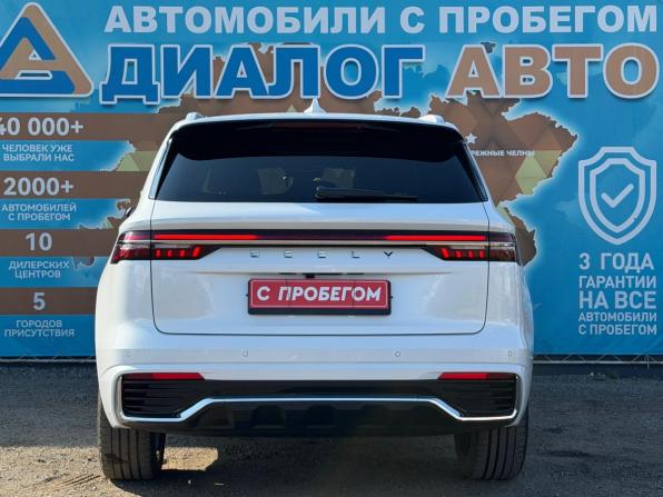 Geely Monjaro I с пробегом 2024 года, цена 3 299 000 рублей, 38300 км, внедорожник, Автокод Объявления