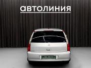 Mitsubishi Lancer IX Красноярск  - изображение 21