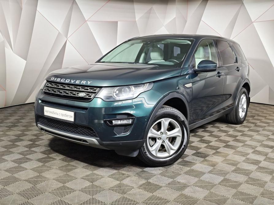Land Rover Discovery Sport I Москва  - изображение 1