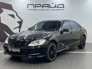 Mercedes-Benz S-Класс V (W221) Рестайлинг Ростов-на-Дону  - изображение 25