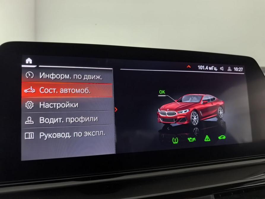 BMW 8 серии II (G14/G15/G16) Санкт-Петербург  - изображение 26