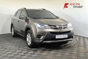 Toyota RAV4 IV (XA40) Нижний Новгород  - изображение 21