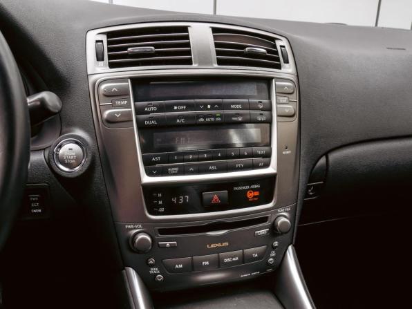 Lexus IS II Рестайлинг с пробегом 2008 года, цена 1 599 000 рублей, 273224 км, седан, Автокод Объявления