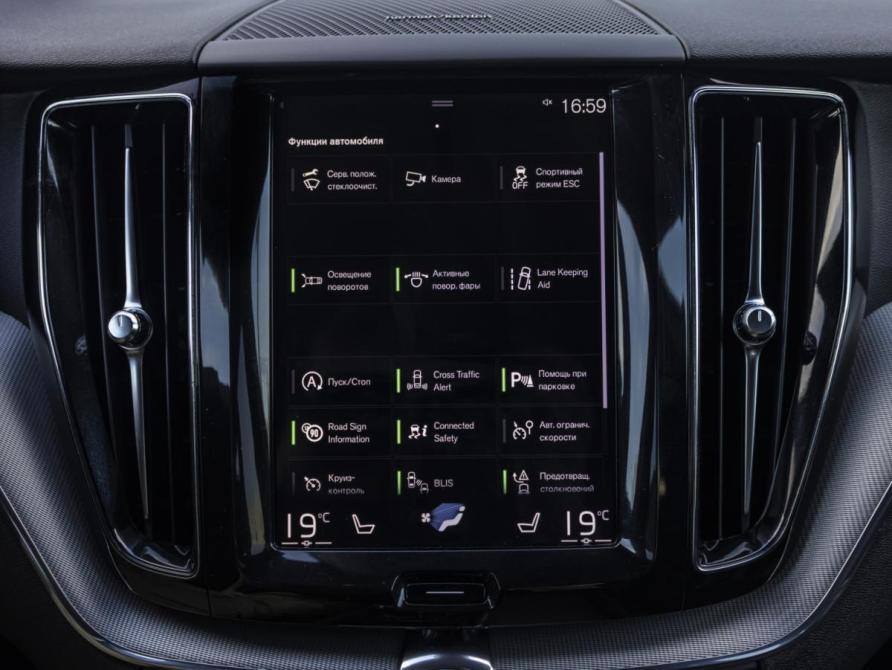 Volvo XC60 II Москва  - изображение 16