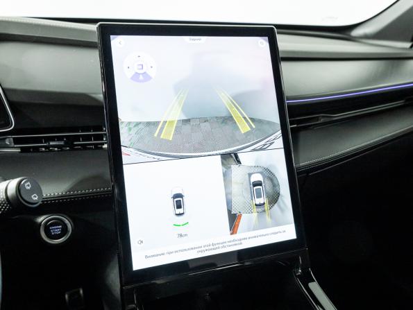 Geely Cityray с пробегом 2024 года, цена 2 477 000 рублей, 2239 км, внедорожник, Автокод Объявления