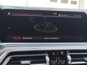 BMW X5 IV (G05/G18) Санкт-Петербург  - изображение 50