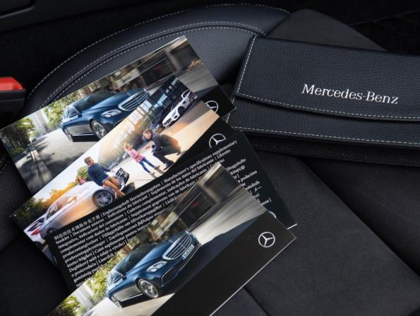 Mercedes-Benz E-Класс V (W213 S213 C238) с пробегом 2020 года, цена 3 048 000 рублей, 141819 км, седан, Автокод Объявления